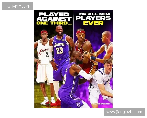 詹姆斯:从篮球传奇到全球偶像的辉煌旅程与影响力解析