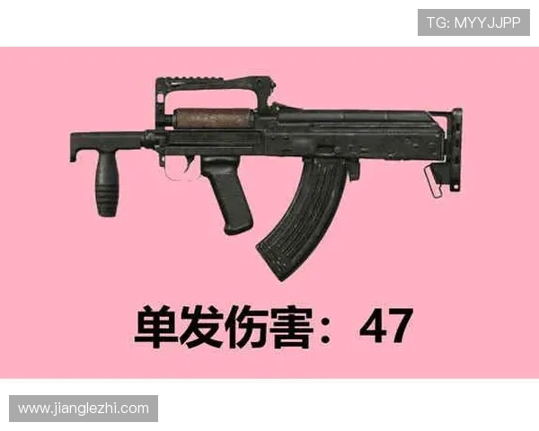 和平精英灵活性排行榜揭晓IG战队荣登榜首引发热议